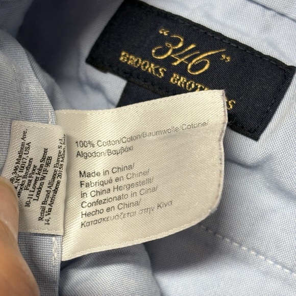 Brooks Brothers 346 Shorts‎ Mens 33 Blue Turtle Embroidered Cotton Preppy 6.5" - Picture 8 of 10
